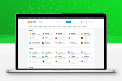 WordPress网址导航主题 简洁响应式WordPress模板主题巴巴爱导航缩略图