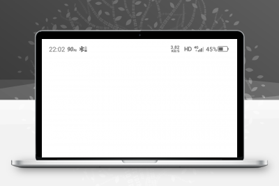 诗机必备浏览器|夸克浏览器v5.2.5完美直装精简版缩略图