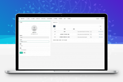 淘宝天猫支付系统/京东油卡刷卡秘籍系统/京东中石油/沃尔玛充值/聚合支付系统缩略图