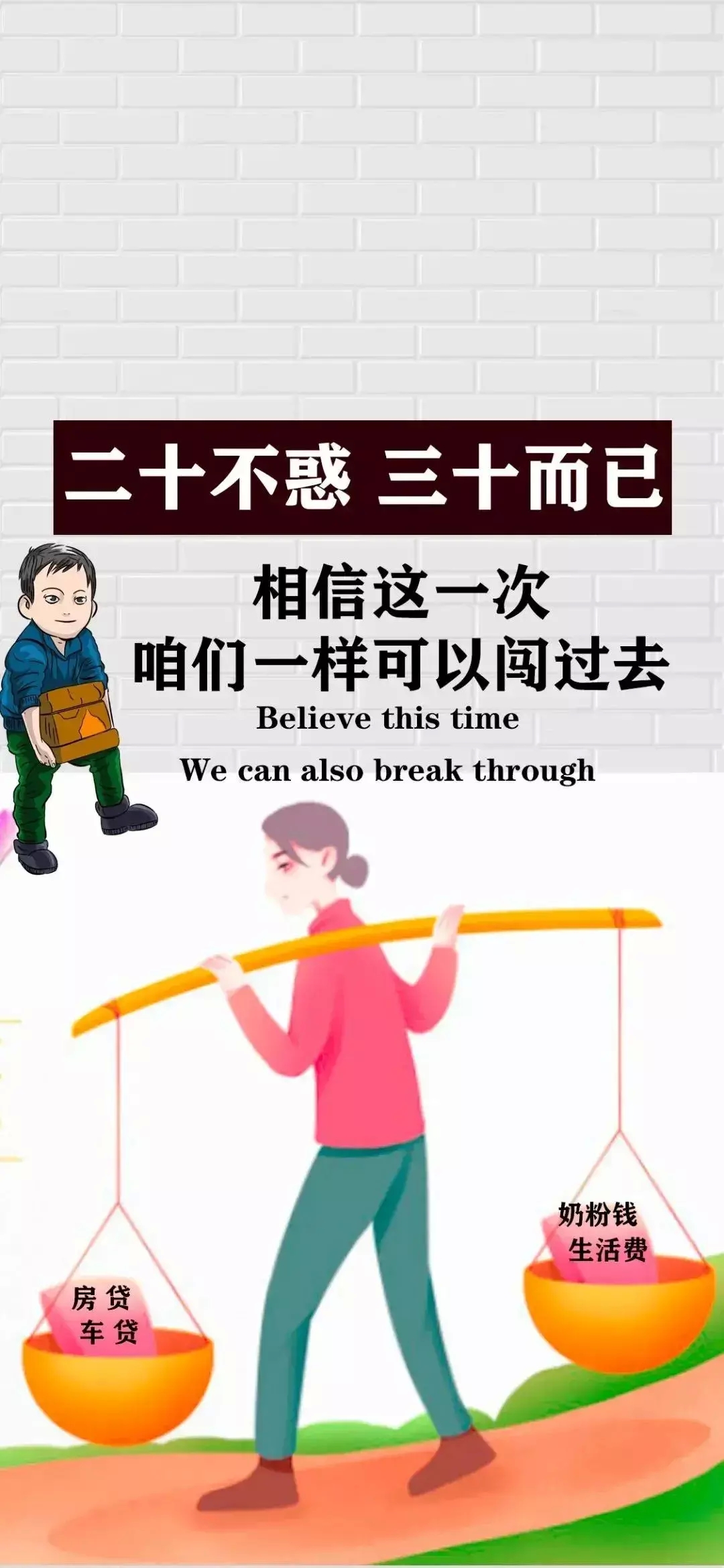 壁纸推荐丨没有惊喜和感动,会发现孤单其实就是自由插图5 壁纸推荐丨没有惊喜和感动,会发现孤单其实就是自由