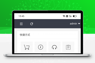 梨花带雨v3版播放器源码|稳定的HTML悬浮播放器|全自动解析|自己搭建并进行修改过的版本~缩略图
