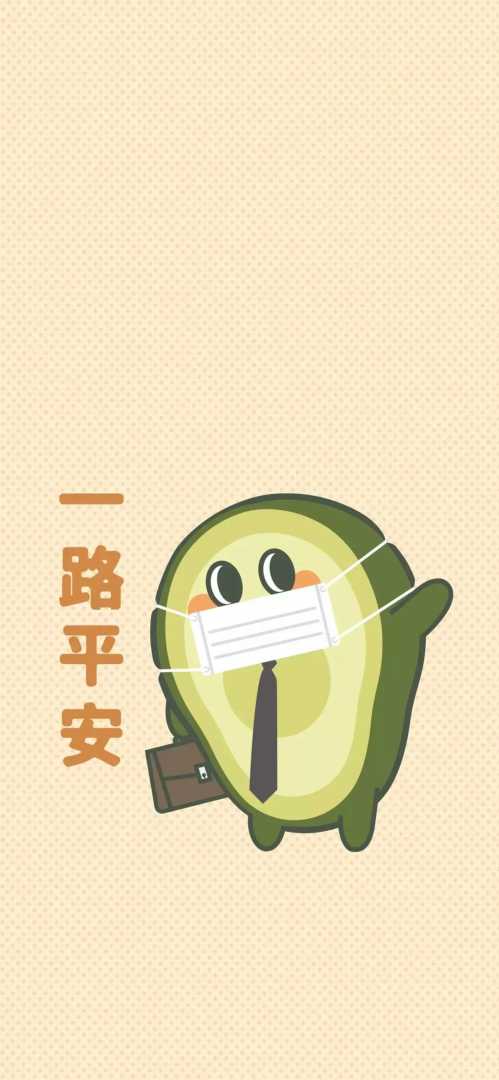 情侣壁纸丨因为你,我走到了哪里,看到的都是美丽风景插图3 情侣壁纸丨因为你,我走到了哪里,看到的都是美丽风景