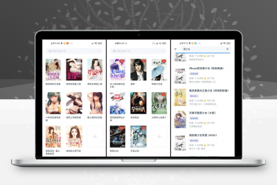 【精品】皮皮阅读v1.3.6 全网小说(飞卢、起点、17k)免费看VIP特权阅读无广告缩略图