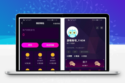 仿抖音视频app/仿91视频app/短视频功能/原生双端开发源码缩略图
