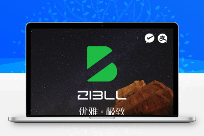 【分享】子比Zibll主题5.6免授权体验版缩略图