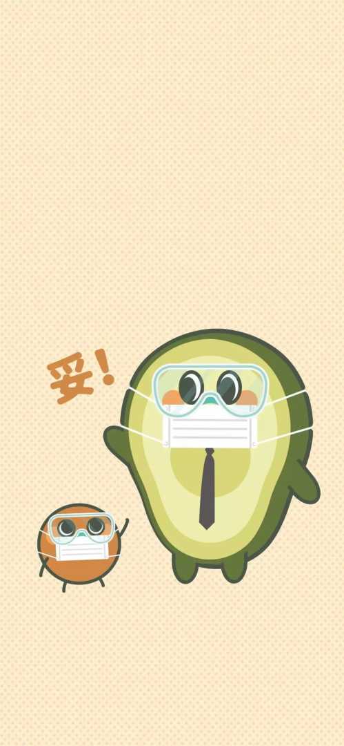 情侣壁纸丨因为你,我走到了哪里,看到的都是美丽风景插图2 情侣壁纸丨因为你,我走到了哪里,看到的都是美丽风景