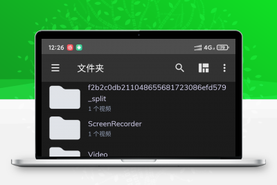 MX Player v1.39.6 去广告版 来看看吧 优秀的媒体播放器软件缩略图
