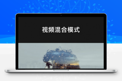 VivaCut v2.5.2 v2专业视频剪辑（订阅版）缩略图