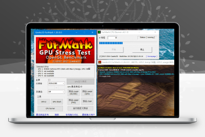 FurMark/GPU稳定性测试工具（烧机软件）/显卡性能测试软件/显卡OpenGL基准测试工具缩略图
