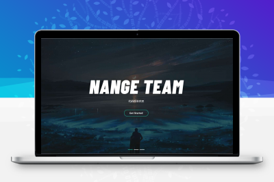 亲测 NanGe Nteam团队官网源码?v1.5 带后台+防窥Js缩略图