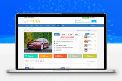 DiscuzX3.4模板W!简论坛风格 适合于资源站缩略图