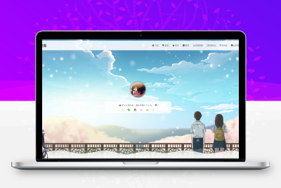 「iro」WordPress主题模板 一款时尚年轻化个人博客wp主题缩略图