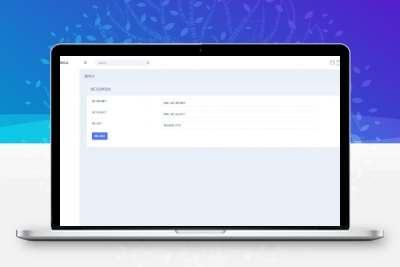 DHPST分销系统-EP分销-云主机分销系统_全新DHPST分销系统_thinkphp框架非二次开发缩略图