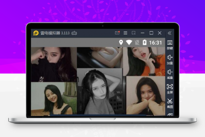APP录获取短信+通讯录网站源码 -静鱼客栈缩略图