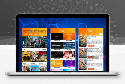 萝卜视频源码前后端带视频演示更换播放内核到3.2.6 带视频教程缩略图