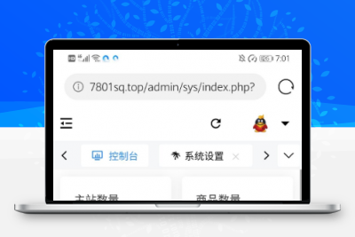 新版云乐购资源社区免费开源网站源码程序 货源稳定缩略图