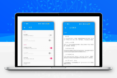 ALua手册 你猜这手册有什么缩略图