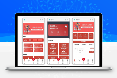 点赞任务接单平台源码,全自动任务自动接单,会员制度接单,可任意发布适合各种场景缩略图