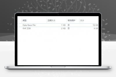 彩虹云任务极致精简版–PHPcron程序缩略图