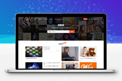 modown主题模板 -一款全新的针对收费付费下载资源/虚拟资源售卖的WordPress主题缩略图