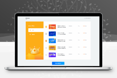 wordpress主题-RIPro-V2子主题V1.1-VAN主题缩略图