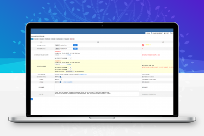 价值158元千神阁导航模板V1.5缩略图