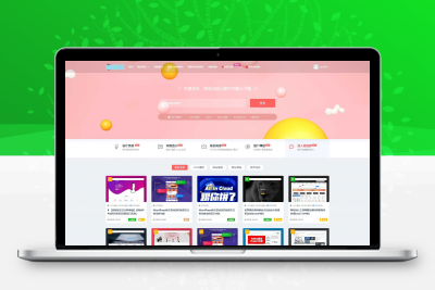 Ripro主题美化sheji-child素材资源下载站子主题wordpress网站模板-静鱼客栈缩略图