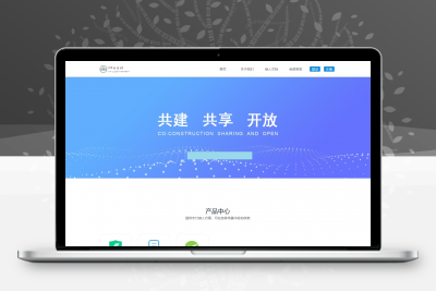 云付199兔云PAY修复开源版第三方免签支付网站源码-全新UI页面 -静鱼客栈缩略图