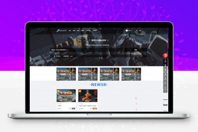 ripro子主题eeesucai-child集成后台美化包网站模板（适用于设计素材站+资源下载站等）-静鱼客栈缩略图