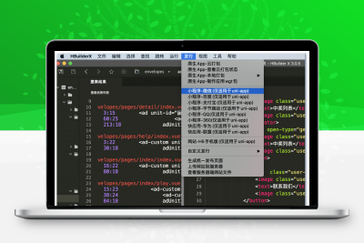 PHP微信小程序/抽奖小程序开源源码/带后台源码缩略图