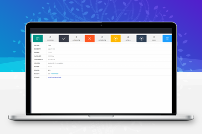 CT多商户个人免签即时到账支付系统源码-thinkphp框架缩略图