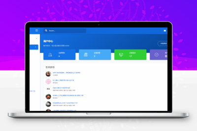 网易云等级代挂程序网站源码-好看好用的花前月下模板（支持扫码登录）缩略图