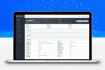 iCMS v8.0.0多终端内容管理系统缩略图