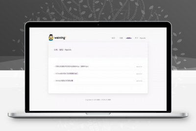 Jenney 简易版 – 模块化wordpress博客主题 -静鱼客栈缩略图