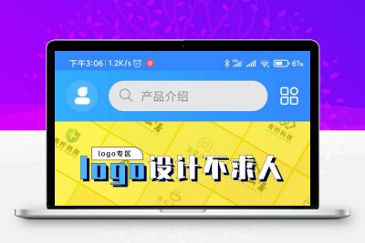【资源分享】PS海报设计?已解锁永久会员！缩略图