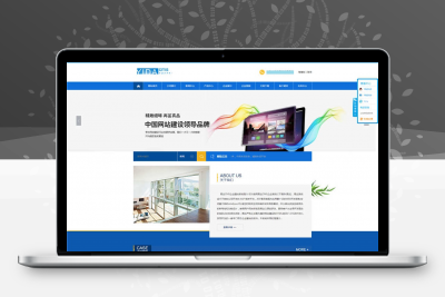 YidaCMS网站管理系统源码V1.8.2 -静鱼客栈缩略图