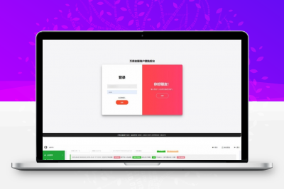 聚合支付万商金服聚合代付+支付系统完整网站源码 -静鱼客栈缩略图