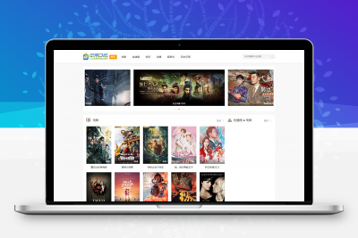 苹果CMSV10仿腾云网模板_自适应手机端缩略图