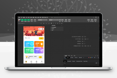恋爱小助手微信QQ双端小程序源码缩略图