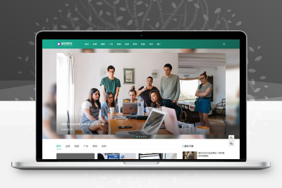 网络营销电商运营新闻博客资讯网站源码 自适应手机端缩略图