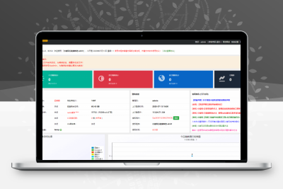 亲测源码小旋风蜘蛛池站群X8.51+自带30套模板缩略图