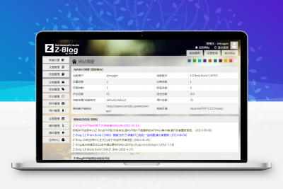 Z-BlogPHP 1.7 Tenet 正式版源码缩略图