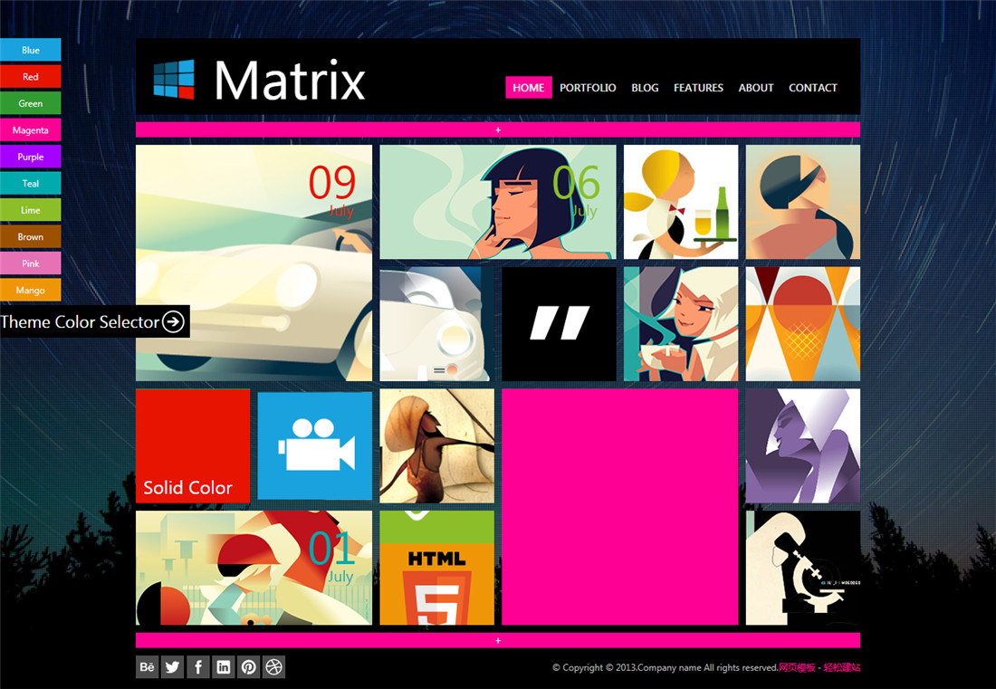 Matrix响应式软件应用类型博客模板 -静鱼客栈缩略图