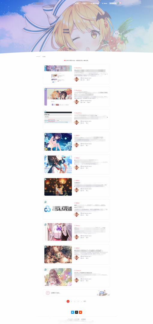 2021二次元风lolimeow主题重构版3.0 WordPress主题 -静鱼客栈缩略图