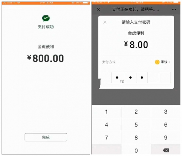 牛赏源码+双码率新版视频云转码系统源码（暗雷）缩略图