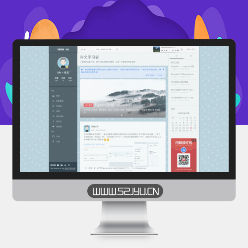 Freewind自由之风 Typecho博客主题缩略图