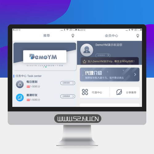 全新UI八爷api云短视频程序运行源码缩略图