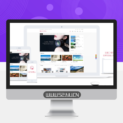 WordPress多功能新闻积分商城主题LensNews1.8缩略图