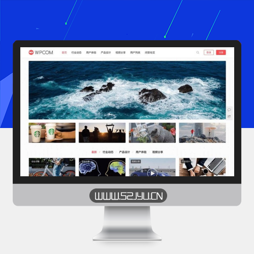 WordPress图片视频类主题模板JustMediaV2.7.3主题缩略图