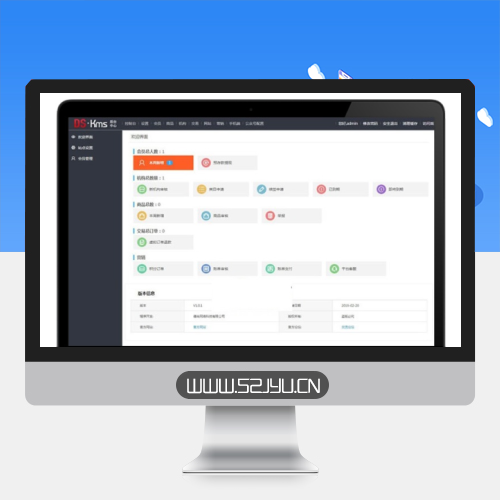 国内优秀的开源付费内容视频教育教学课程管理系统[THinkPHP框架]缩略图